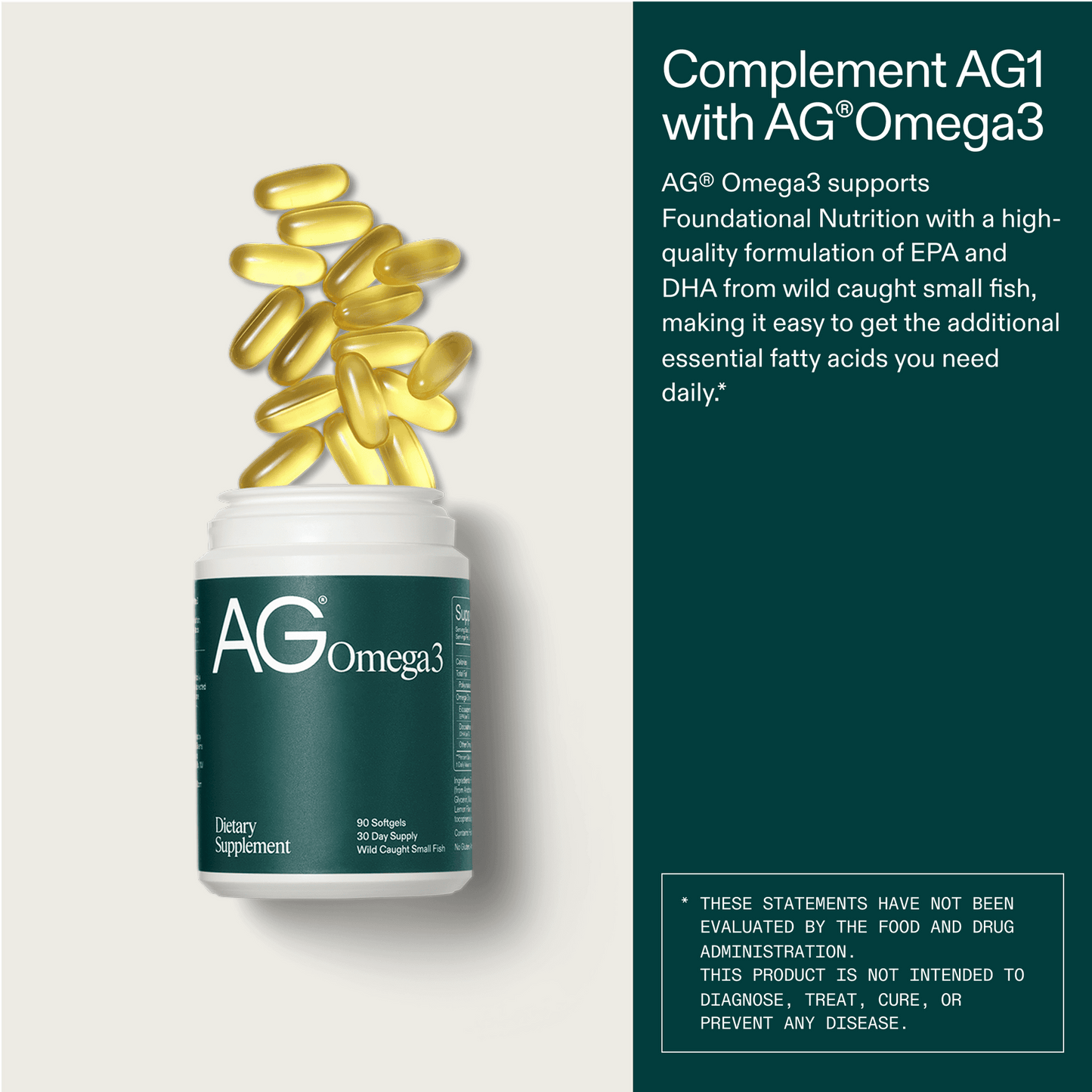 AG1： Omega3